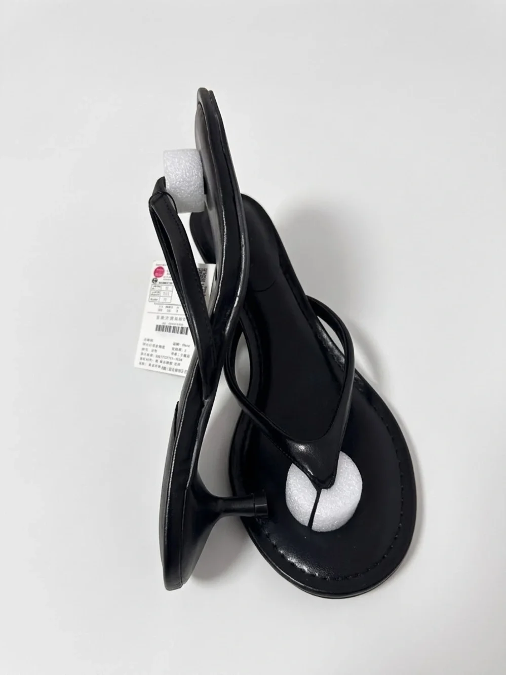 Zara Black Leather Thong Sandals